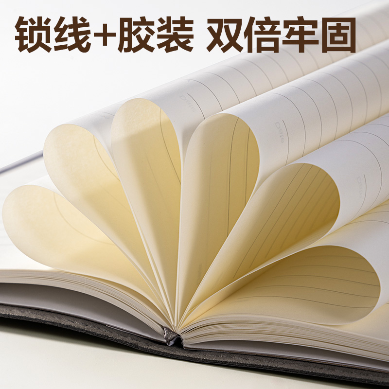 纵横BP02皮面本250mm*175mm80张(黑色)(本)