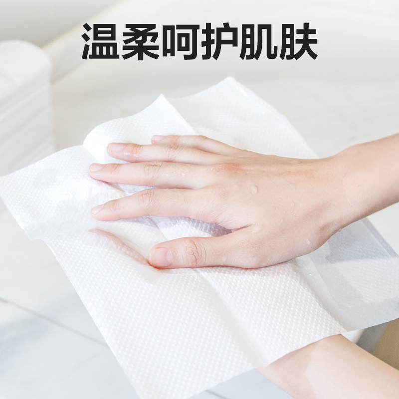 本木臻选CC1200-04擦手纸1层200抽(包)(绿)