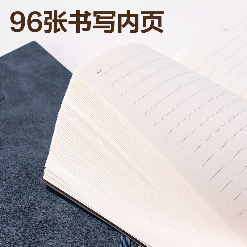 纵横22215商务插笔皮面本207mm*140mm/ 96张(灰色)