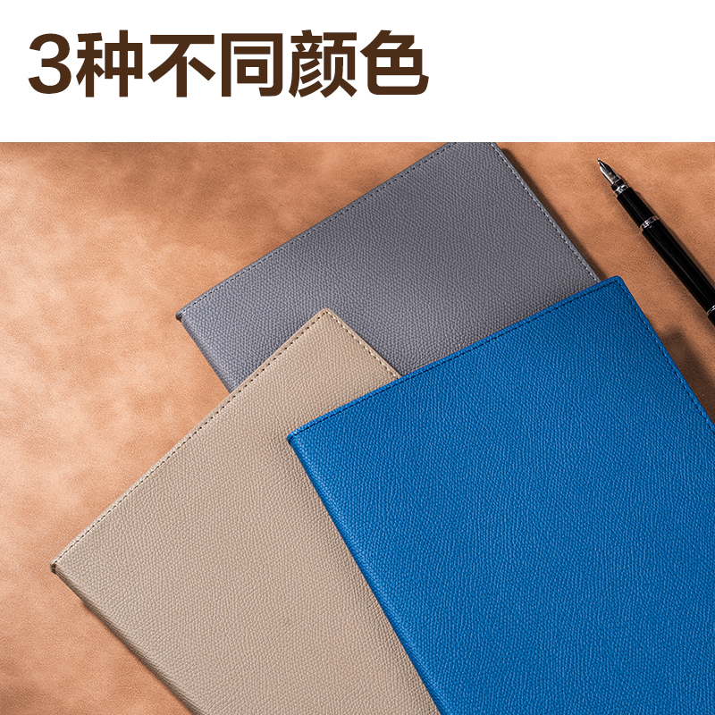 纵横7901-Q轻商务皮面本25K-80张10mm行距(灰色)(本)