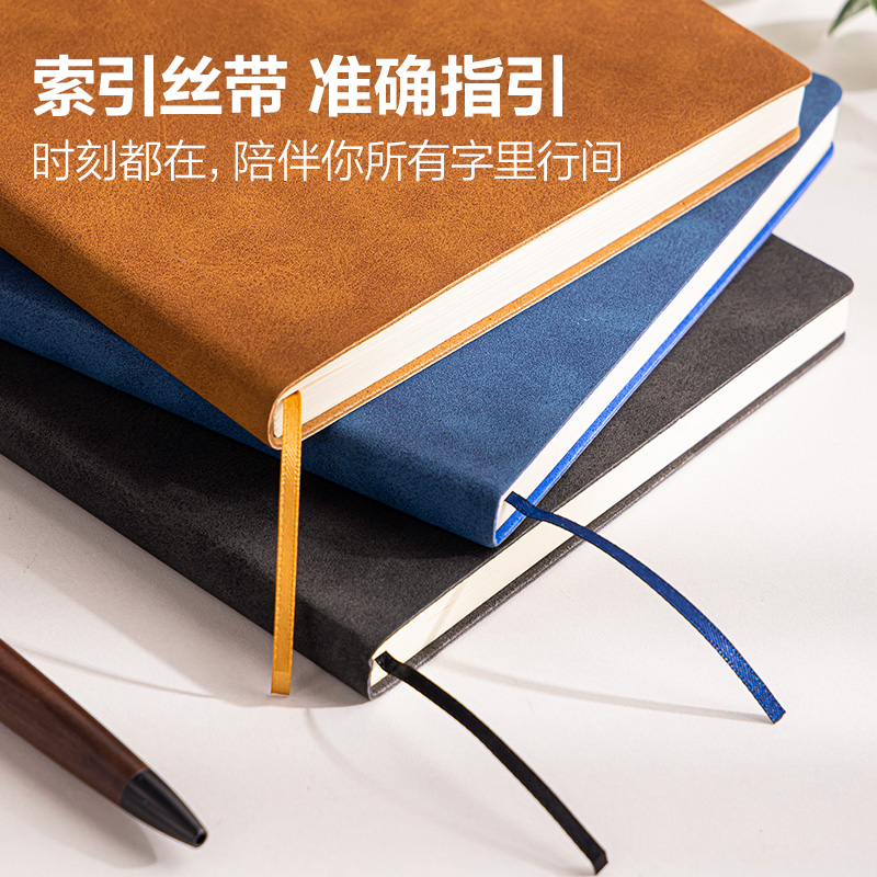 纵横7901-Q轻商务皮面本25K-80张10mm行距(灰色)(本)