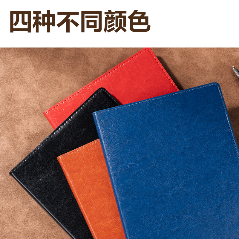 纵横7901-B商务皮面本25K-80张10mm行距(棕色)(本)