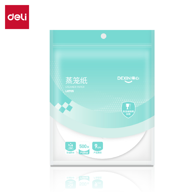 纵横得心LQ705蒸笼纸直径9cm(白色)(500张/包)