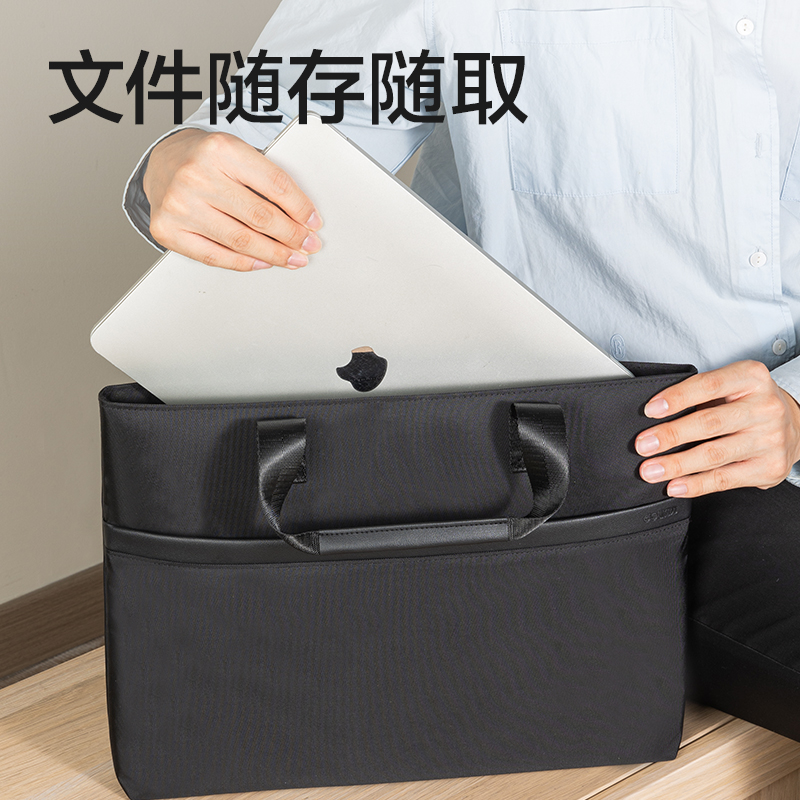 纵横BG6风尚版公文包(黑)(个)