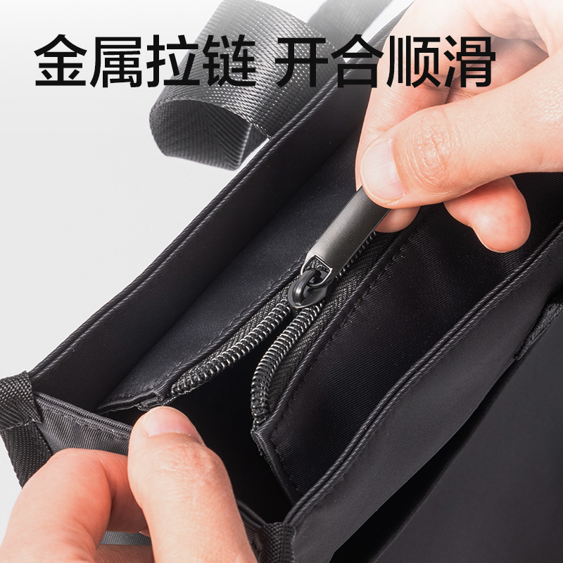 纵横BG211时尚简约公文包(黑)(个)