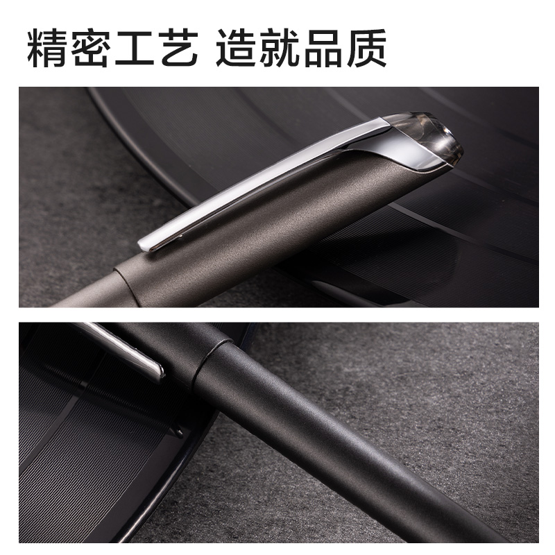 纵横S164臻顺滑拔帽常规中性笔0.5mm子弹头(黑)(支)