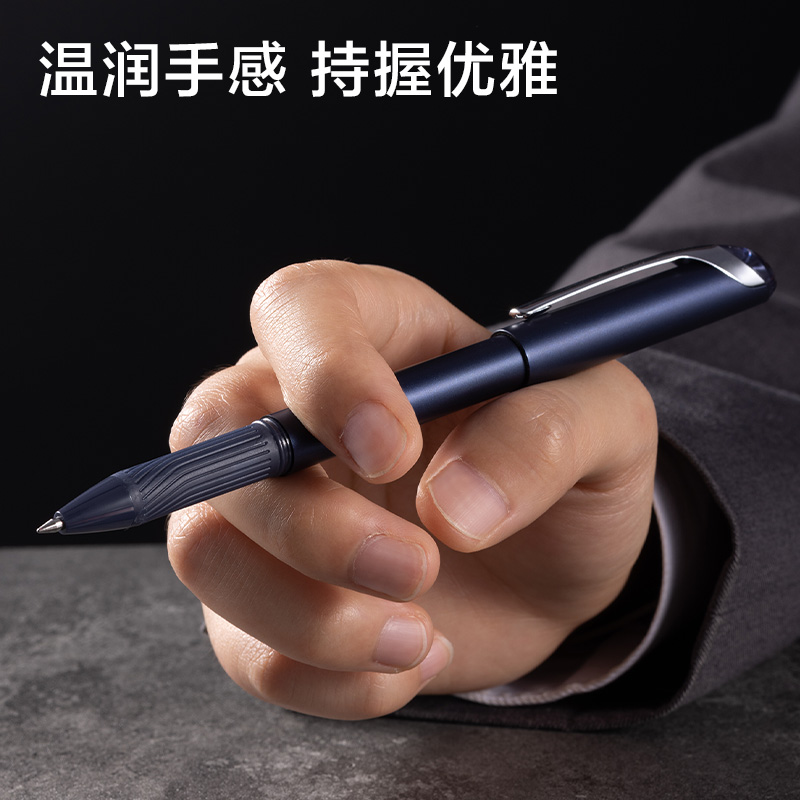 纵横S164臻顺滑拔帽常规中性笔0.5mm子弹头(黑)(支)