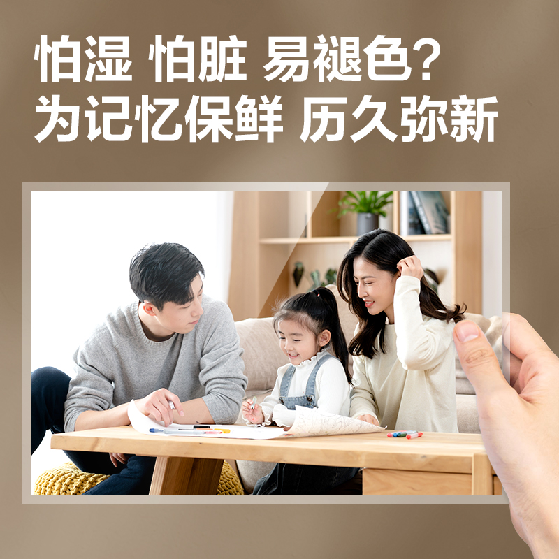 纵横GQ407塑封机(白色)(台)