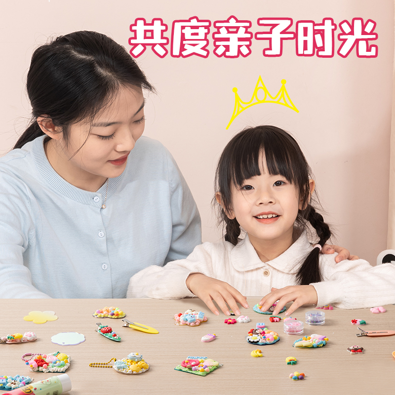 纵横YC356咕卡套装-趣咕物语 塑料盒款(混色)(套)