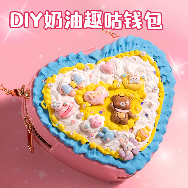 纵横YC358咕卡套装-咕气满满 三层箱款(混色)(套)