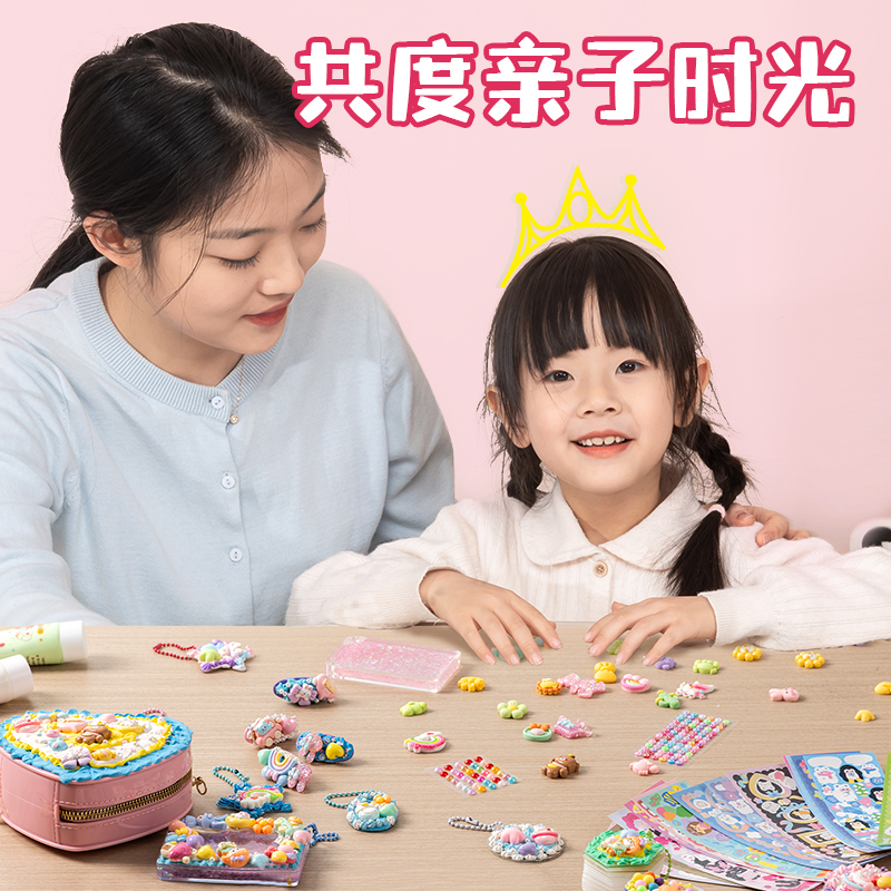 纵横YC358咕卡套装-咕气满满 三层箱款(混色)(套)