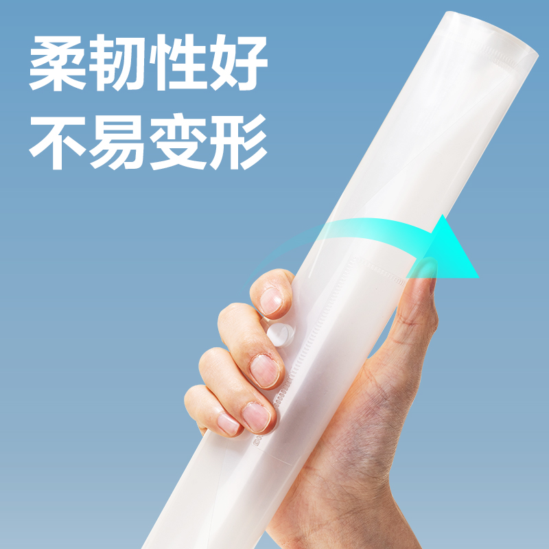 纵横5505ES_A4文件袋(透明)(个)