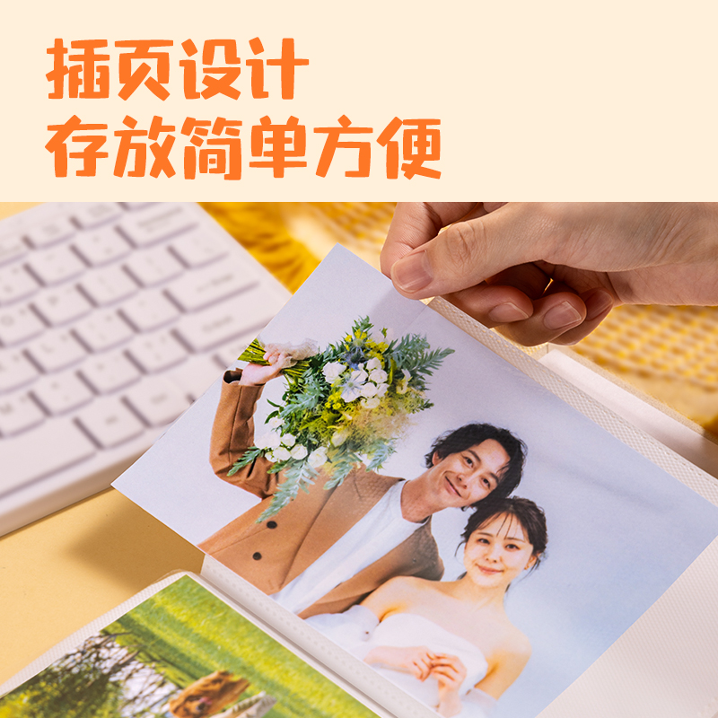 纵横PQ856_5寸100入横式相册(柿子)(个)