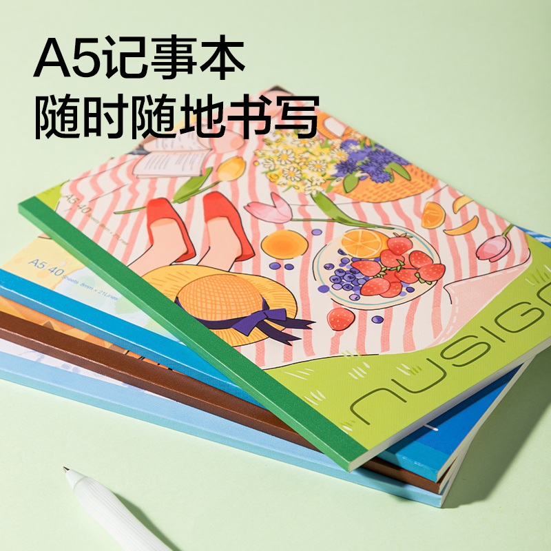 纵横NS350-2无线装订本40张(混)(本)