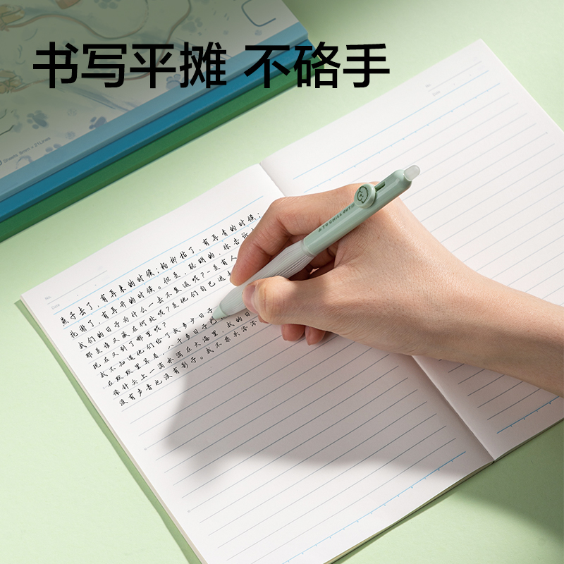 纵横NS350-2无线装订本40张(混)(本)