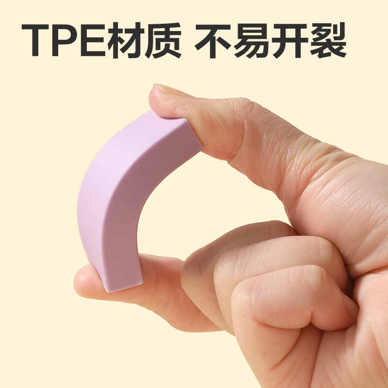 纵横VP464C中号彩色真集屑橡皮擦(粉)(块)