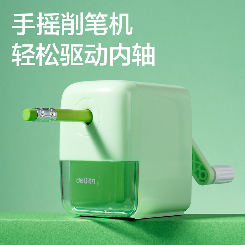 纵横SG295熊猫文具礼盒套装(混)(套)