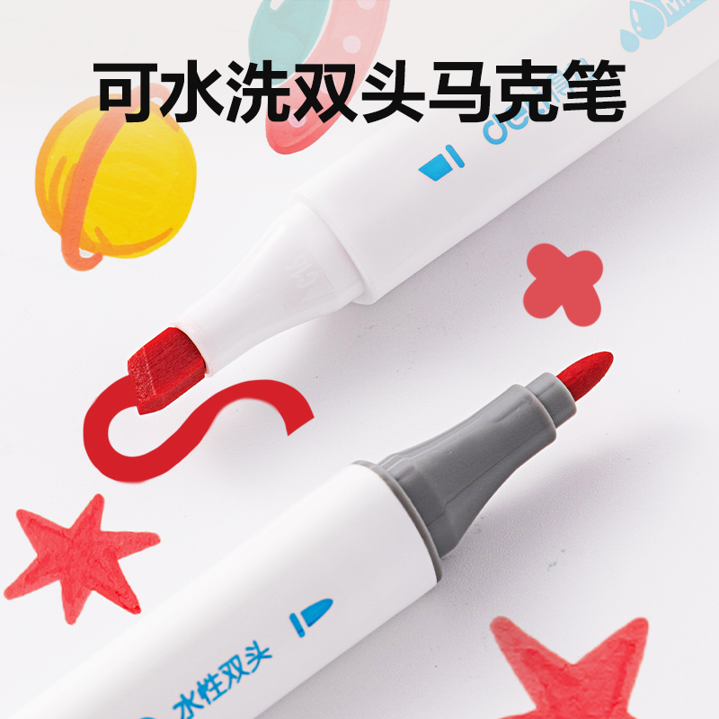 纵横HM199-36 PP筒装细三角杆水性马克笔(混)(36色/筒)