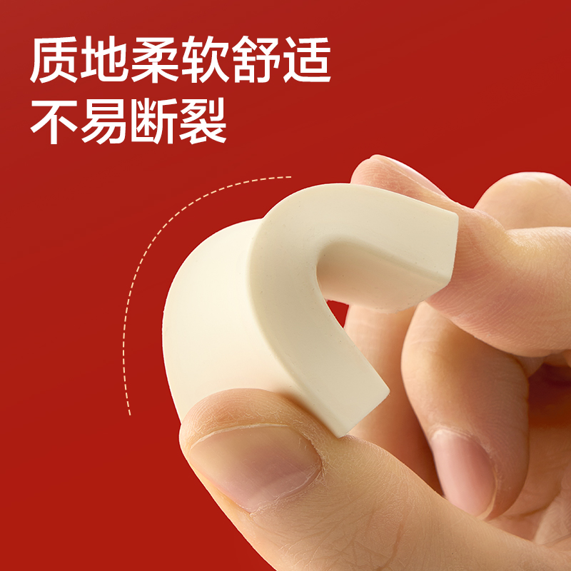纵横NS155-S纽赛蛇年限定橡皮擦(混)(块)