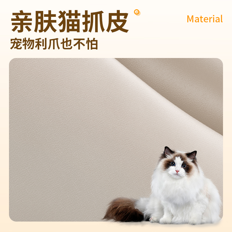 纵横KF301U职员皮椅(米白)(把)