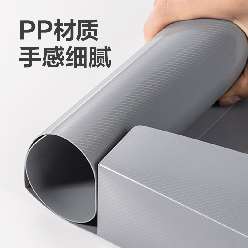 纵横PA119_55mm折叠档案盒(灰)(个)
