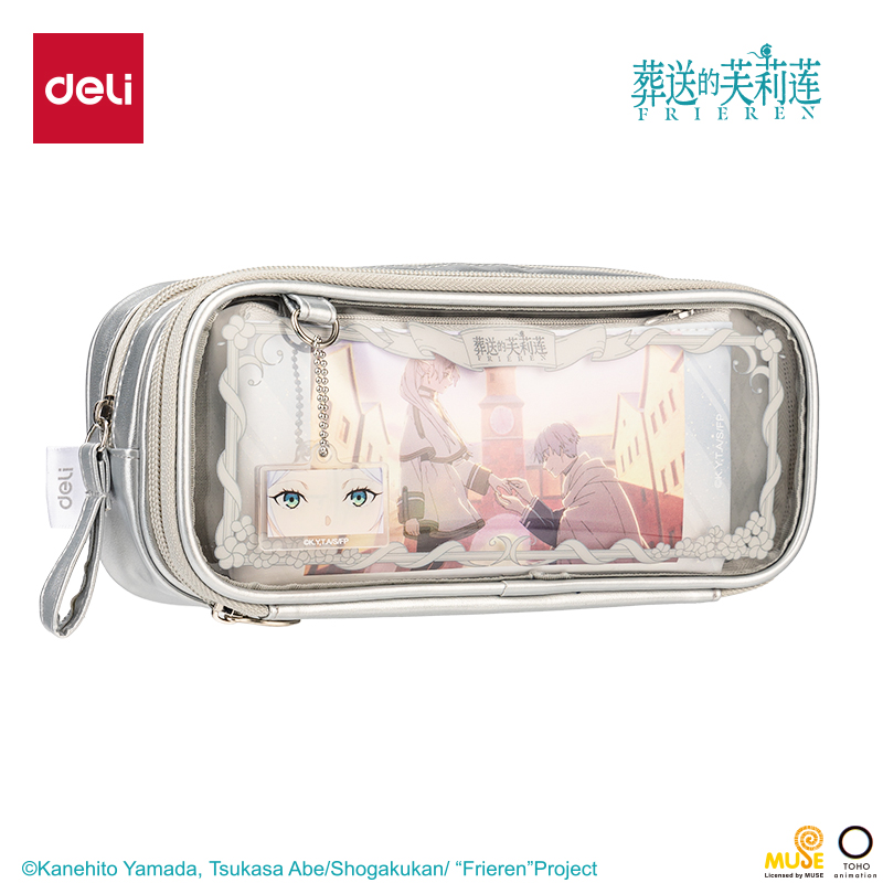 纵横FLL601葬送的芙莉莲子母收纳大方包(银-粉)(个)
