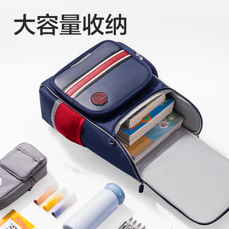 纵横BB162升级时尚学院款学生书包套装(升级L-蓝)(个)