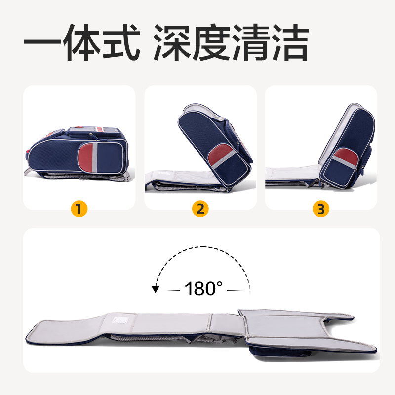 纵横BB162升级时尚学院款学生书包套装(升级L-蓝)(个)