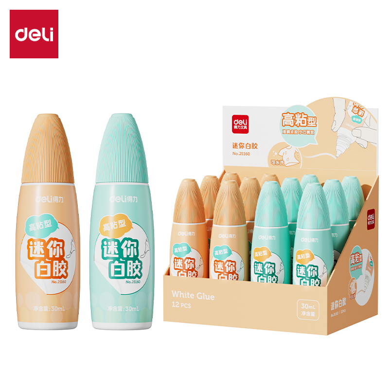 纵横JS160迷你高粘型白胶PVAC(混)(30ml/瓶)