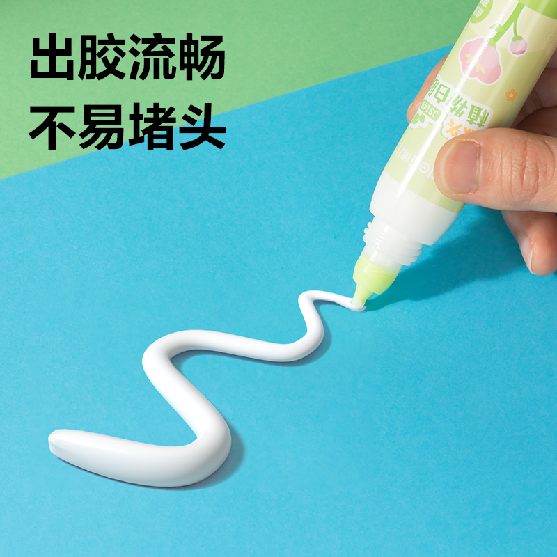 纵横JS149双头植物白胶35ml淀粉(绿)(支)