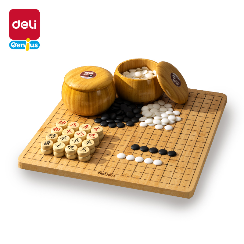 纵横YW159围棋/象棋套装(混)(套)