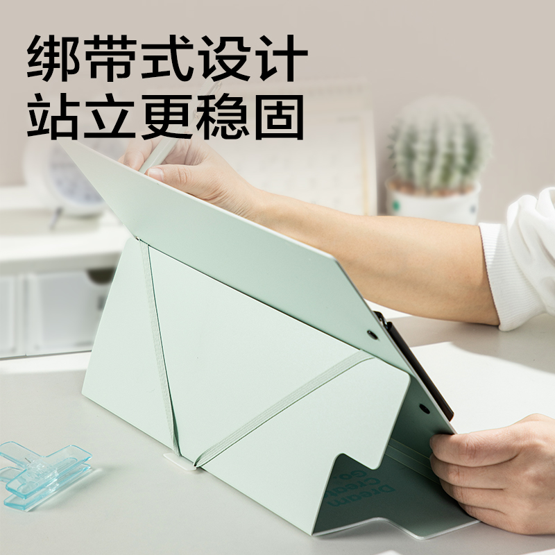 纵横PE131发泡PP站立式文件夹(深蓝)(个)