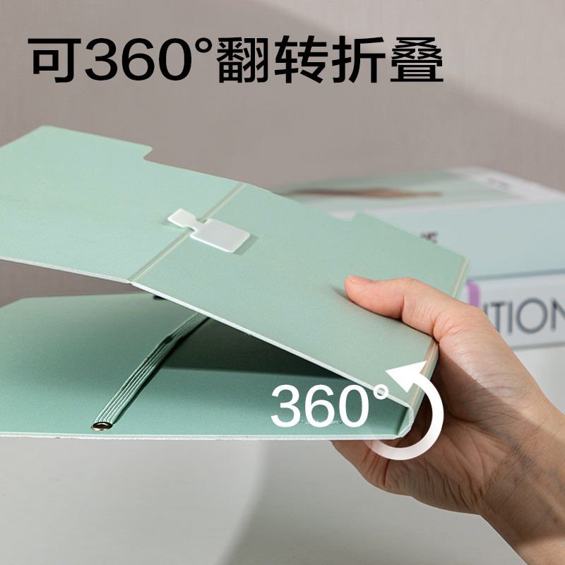 纵横PE131发泡PP站立式文件夹(浅蓝)(个)