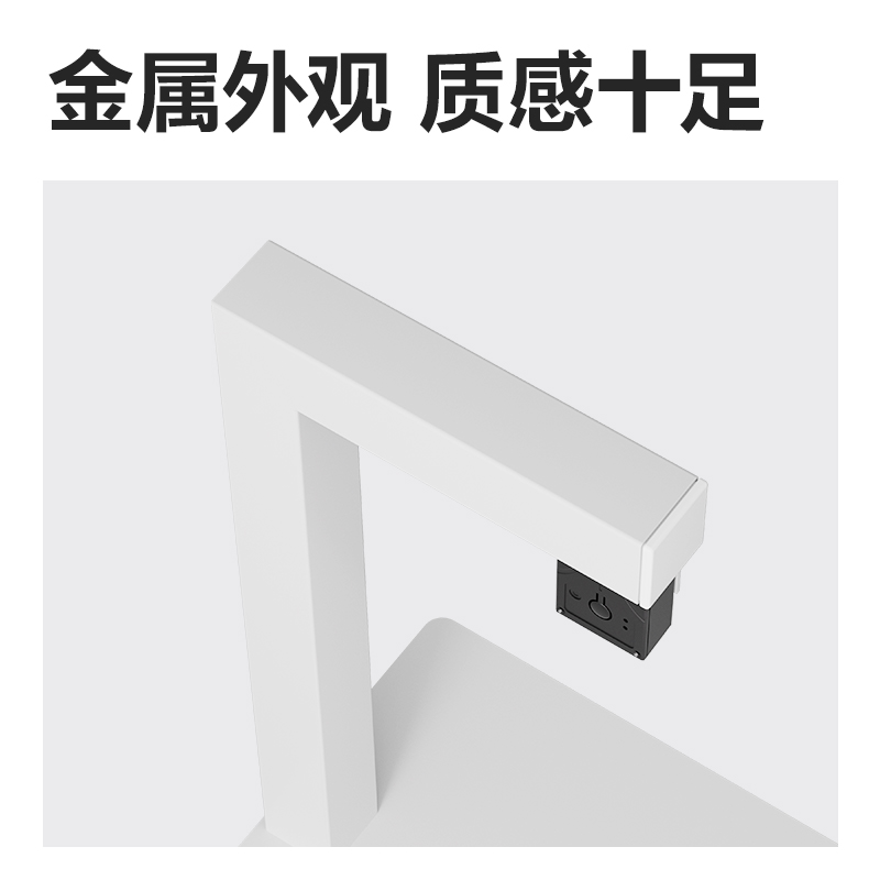 纵横GK61药品追溯码识别器(白)(台)