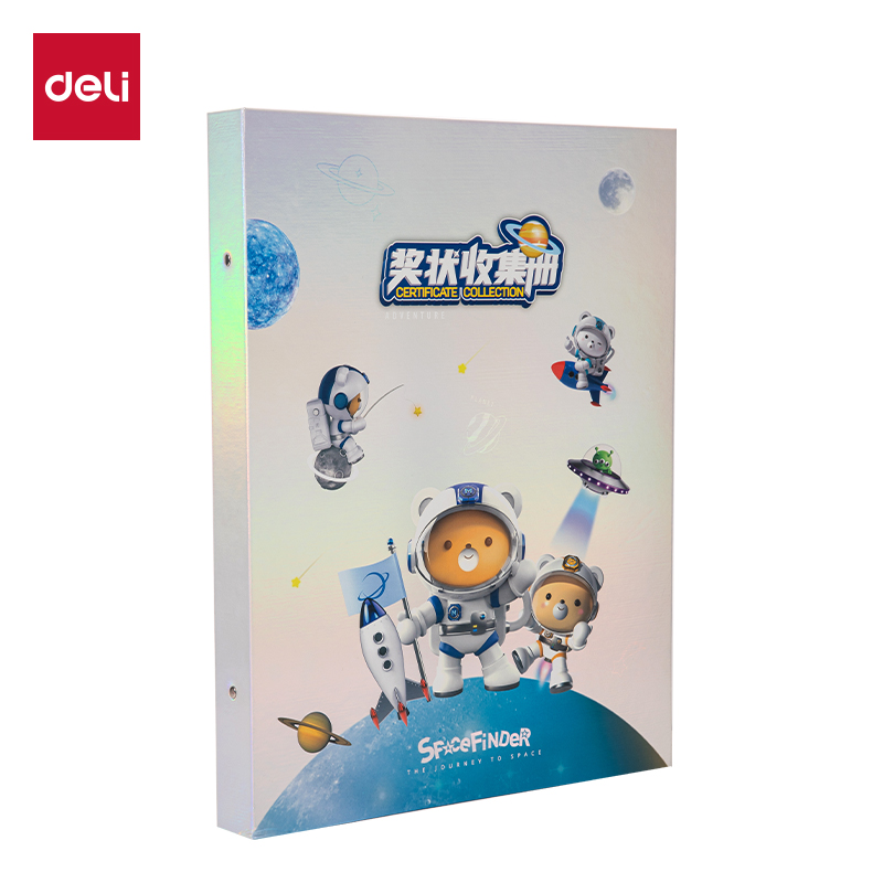 纵横PQ902_40页奖状收集册(蓝)(个)