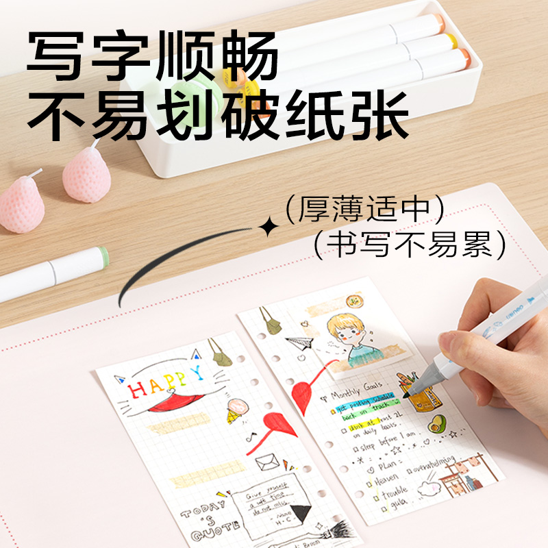 纵横72655A-J_A4软质EVA书写垫板(红)(单盒装)