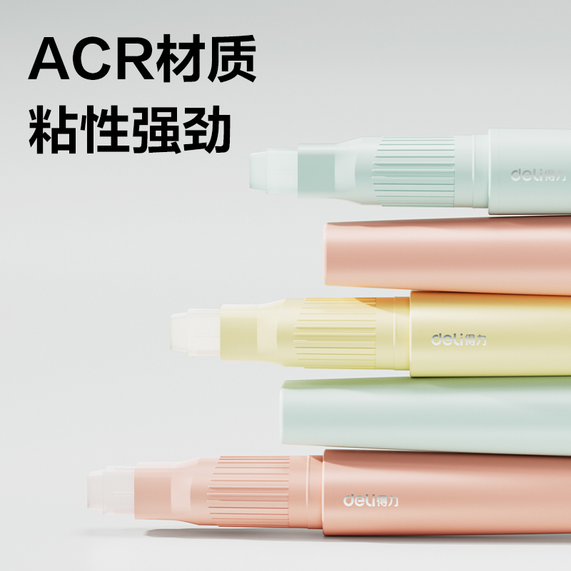 纵横JT118笔型直角固体胶彩色ACR(混)(3.5g/卡)