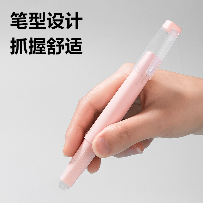 纵横JT118笔型直角固体胶彩色ACR(混)(3.5g/卡)