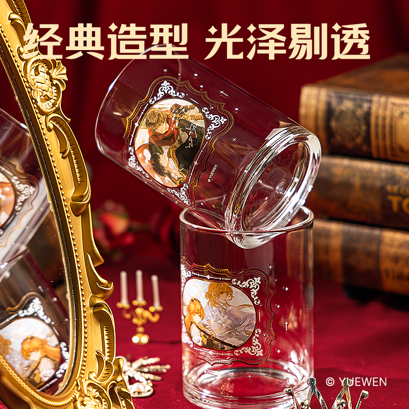 纵横QZ401全职高手玻璃杯430mL(金色)(1个/盒)