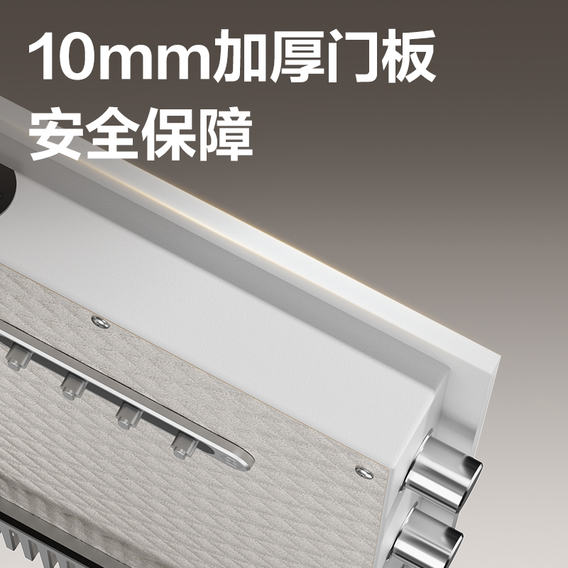 纵横AE611电子密码保管箱H600(白色)(台)