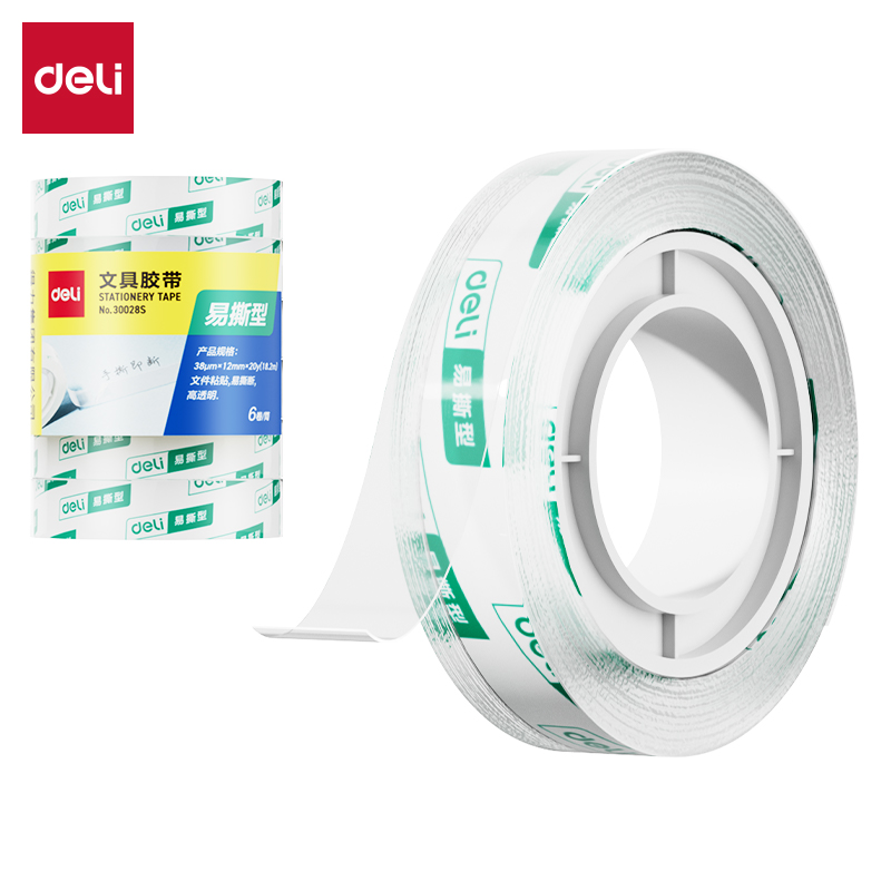 纵横30028S易撕型文具胶带12mm*20y*38μm(高透)(6卷/筒)