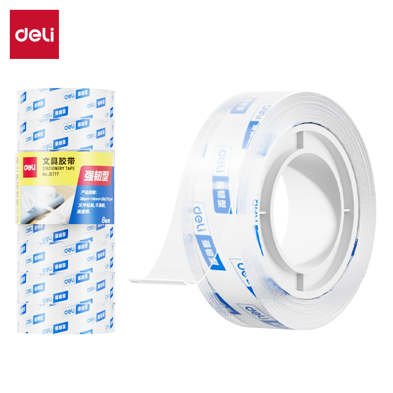 纵横JD777强韧型文具胶带18mm*20y*38μm(高透)(8卷/筒)