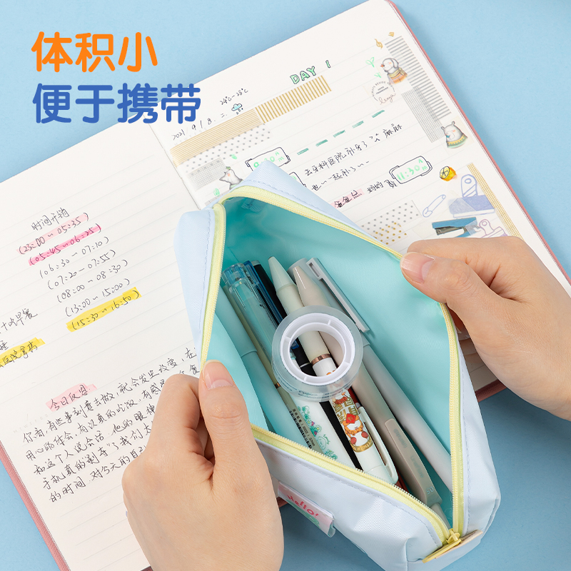 纵横JD777强韧型文具胶带18mm*20y*38μm(高透)(8卷/筒)