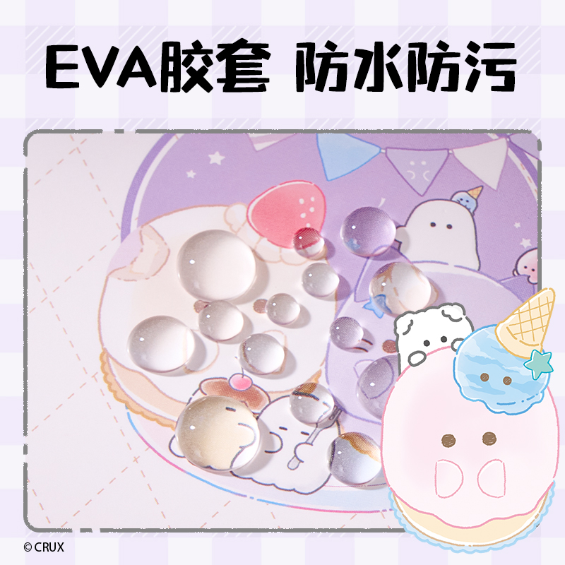 纵横YY203幽幽家族胶套本-32K 72张(混)(本)