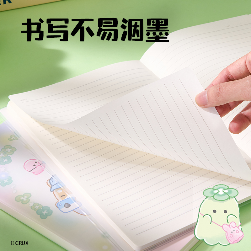 纵横YY204幽幽家族胶套本-16K 80张(混)(本)