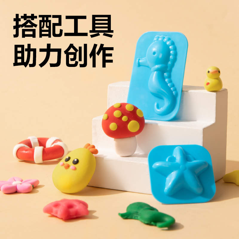 纵横YC248-12彩泥套装玩具(红)(桶)