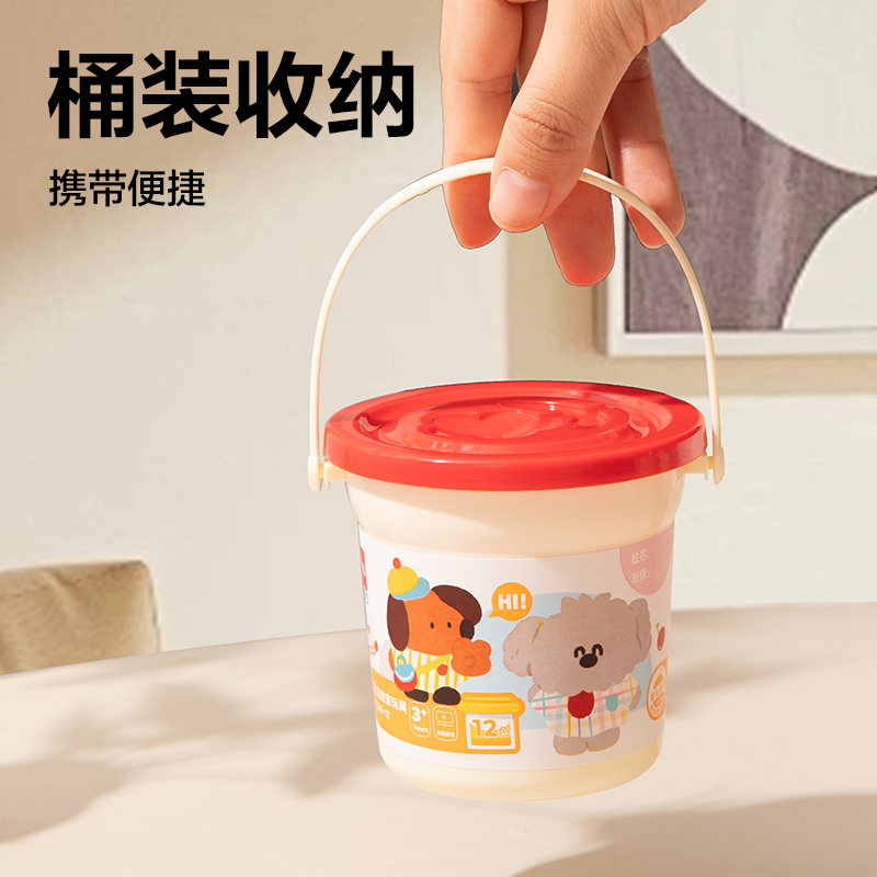 纵横YC248-12彩泥套装玩具(红)(桶)