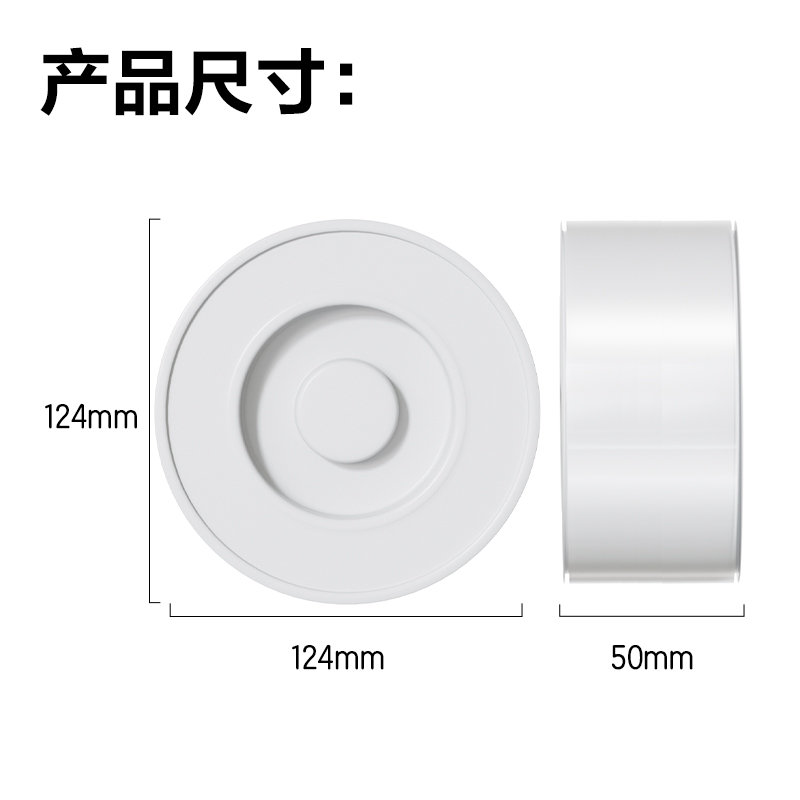 纵横JL536亚克力单面胶带50mm*10m*0.5mm(透明)(1卷/袋)