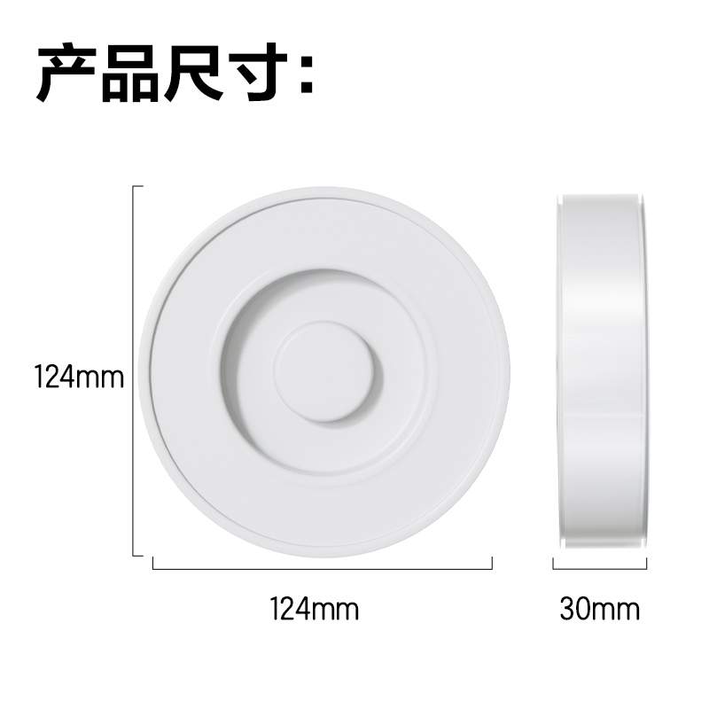 纵横JL535亚克力单面胶带30mm*10m*0.5mm(透明)(1卷/袋)