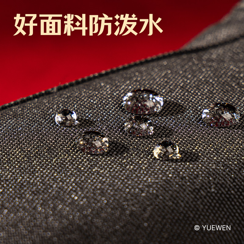 纵横QZ753全职高手系列笔盒式多用途笔袋(米)(个)